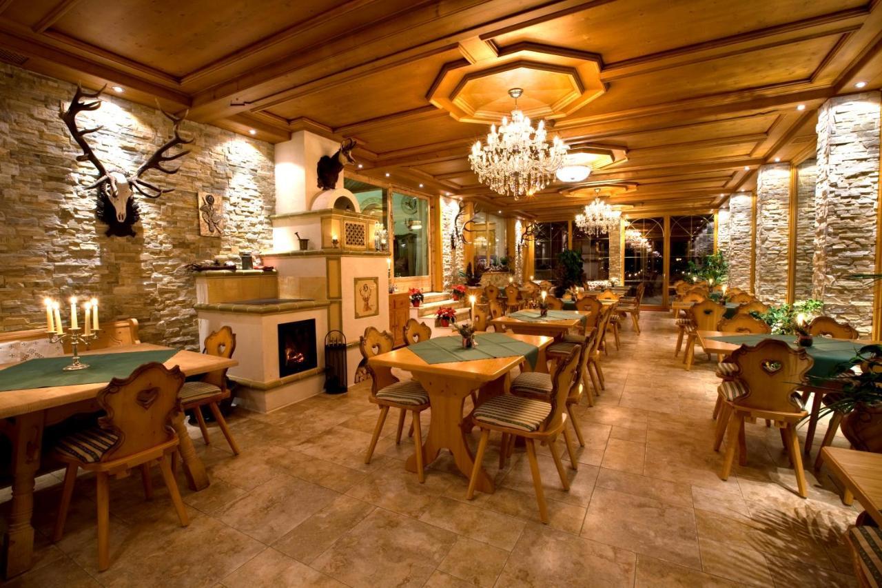 Seehotel Hartung & Hotel Fussen